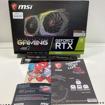 【大宮店】中古  MSI GeForce RTX 2070 GAMING Z 8G (RTX2070 8G) 138330 