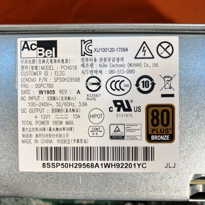 【なんば店】中古  LENOVO V530S-07ICB (8400/8GB/SSD256GB/Mt/W10P64) 3280021175