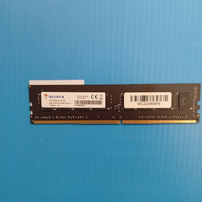 【大須店】中古  PC4-19200 8GB デスクトップ用 126163 