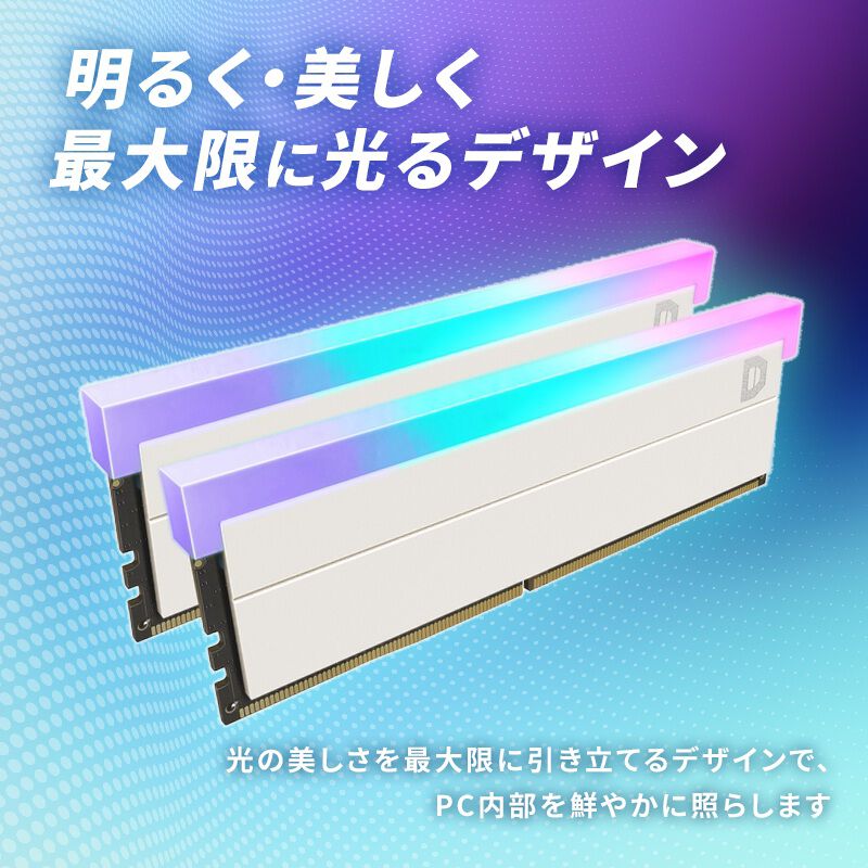ドスパラセレクト D5D5600-8G2A1-RGB-WH (DDR5 PC5-44800 8GB 2枚組
