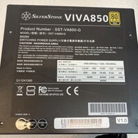 中古  各社 ATX電源 850W 80+G 148262 