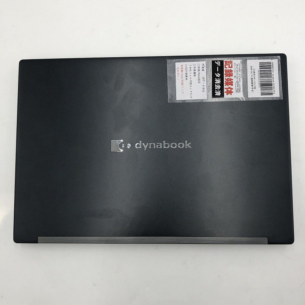 中古 dynabook GCX83/PLE 4580001912 （329751） ｜ パソコン通販の