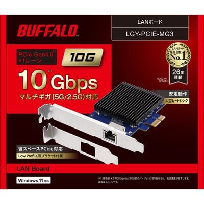 BUFFALO  LGY-PCIE-MG3 (10GbE対応 PCI Express バス用LANカード) 
