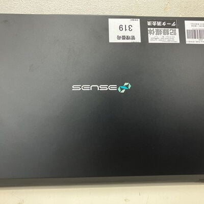 【町田店】中古  iiyama iSeNE-15FH120-i7 UXZX 3330003377 