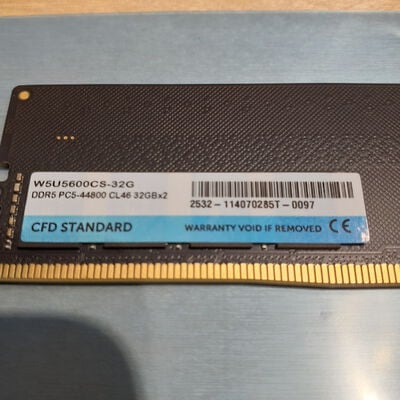 【鹿児島店】中古  PC5-44800 32GB デスクトップ用 149157 