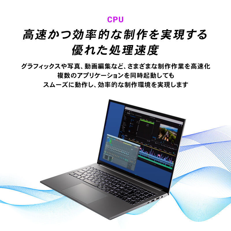 合計６TBストレージ搭載デスクトップパソコン(引取り前の動作確認できます) 見易かっ