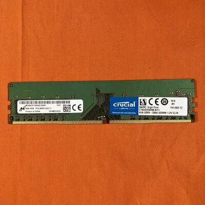 【なんば店】中古  PC4-21300 8GB デスクトップ用 126165 