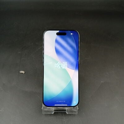 【大須店】中古  Apple iPhone Air 256GB スペースブラック 【国内版SIMフリー】 MG274J/A 183101 