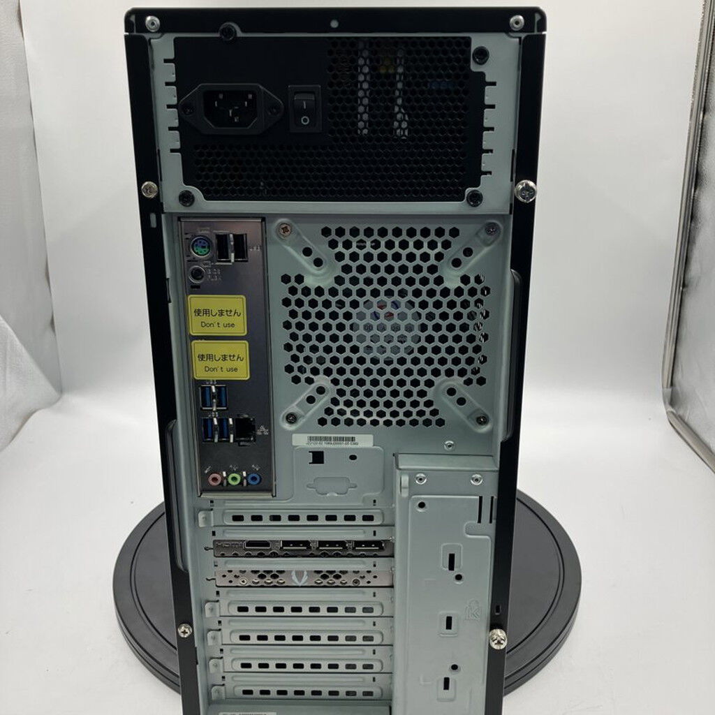 中古 TSUKUMO G-GEAR GA5J-C230BN/GW1 (i5 13500/32GB/SSD2TB/Mt
