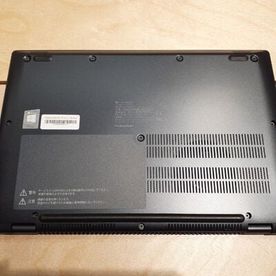 【鹿児島店】中古  Dynabook G83/HS (Intel Core i5 1135G7 2.40GHz/16GB DDR4/SSD256GB/-/オンボード/13.3/1920x1080/GbE/Wi-Fi/WEBCAM/W11H64) 191122 