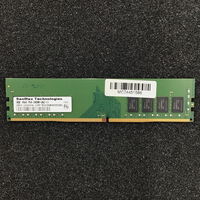 中古  PC4-19200 8GB デスクトップ用_ 184886 