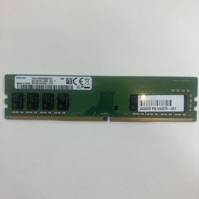 【大宮店】中古  PC4-21300 8GB デスクトップ用 126165 