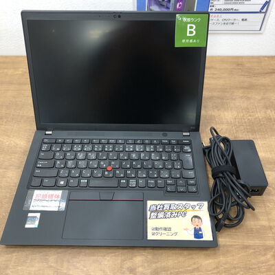 【宮崎恒久店】中古  Lenovo ThinkPad X13 Gen 2 (Intel core i5 1135G7 2.4GHz/16GB/SSD256GB/-/オンボード/13.3/1920x1200/Wi-Fi/WEBCAM/W11H64) 177667 