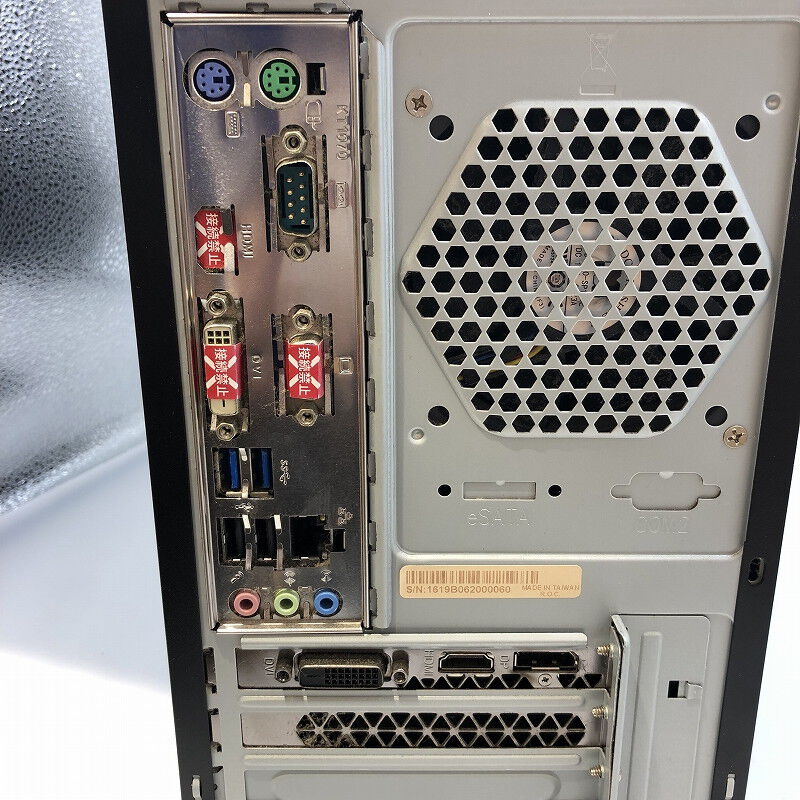 中古 FRONTIER FRMXH310/WS6(i5 9400F/16GB/SSD480GB/HDD1TB
