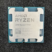 中古  AMD Ryzen 7 7700 (AM5/3.8GHz/40M/C8/T16/65W) 1460024624 