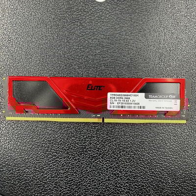 【大須店】中古  PC4-21300 8GB デスクトップ用 126165 