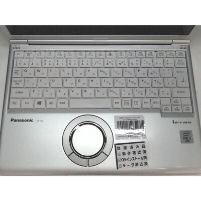 【前橋ｲﾝﾀｰｱｶﾏﾙ店】中古  Panasonic Let's note CF-SV9RDQVS(Intel Core i5 10310U 1.70GHz/16GB DDR4/SSD256GB/-/オンボード/12.1/1920x1200/GbE/Wi-Fi/WEBCAM/W11P) 193269 