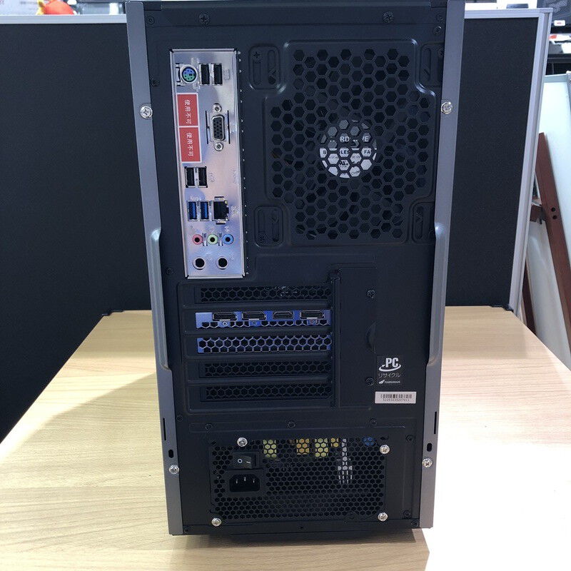 中古 THIRDWAVE GALLERIA SKM Ver.2(AMD Ryzen 5 4500/16GB