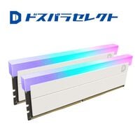 ドスパラセレクト  D4D3200-16G2A1-RGB-WH (DDR4 PC4-25600 16GB 2枚組) 