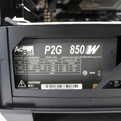 【通販センター】中古  iiyama LEVEL &infin;(AMD Ryzen 7 5800X/32GB DDR4 (PC4)/SSD1TB/なし/NVIDIA GeForce RTX 3070 Ti 8GB/W11H64 MAR) 191315 