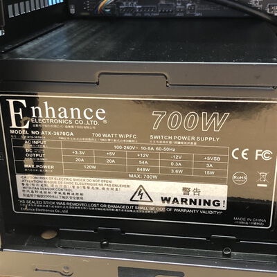 【甲府飯田店】中古  iiyama ILeDXi-R059-117-RBSXM/3617 (i7 11700/32GB/SSD1TB/RTX3060/W11H) 4720002078 