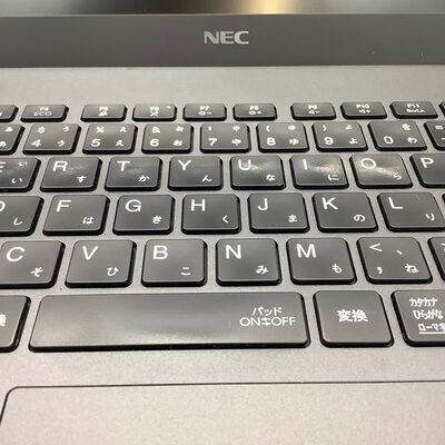 【堺七道店】中古  NEC PC-VKV18GZG7(i7-10510U/16GB/SSD128GB/W11P) 4660002907 