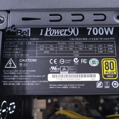 【通販センター】中古  THIRDWAVE GALLERIA KTM(AMD Ryzen 5 3600X/16GB DDR4 (PC4)/SSD500GB/なし/NVIDIA GeForce RTX 2070 SUPER 8GB/W11H64 MAR) 203751 