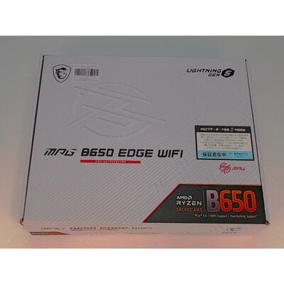 【前橋ｲﾝﾀｰｱｶﾏﾙ店】中古  MSI MPG B650 EDGE WIFI (B650 AM5 ATX DDR5) 168274 