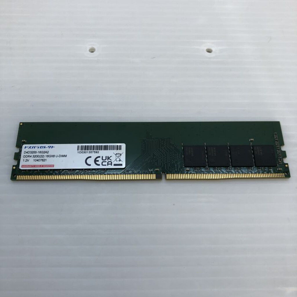 超お買い得　デスクトップ中古 中古 PC4-25600 8GB デスクトップ用(DDR4-3200) 140727 （394049