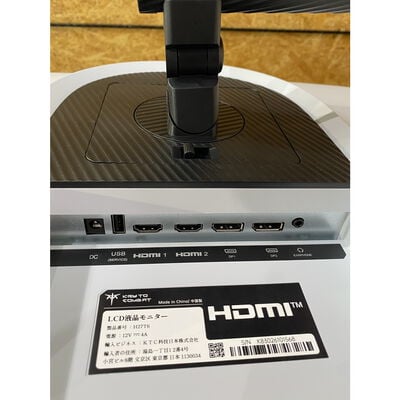 【座間相武台】中古  各社 27インチワイドゲーミングモニタ （WQHD 2560&times;1440 165Hz） 153934 