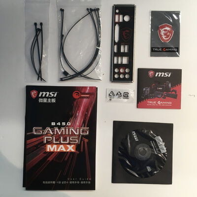 【博多店】中古  MSI B450 GAMING PLUS MAX (B450 AM4 ATX DDR4) 191610 