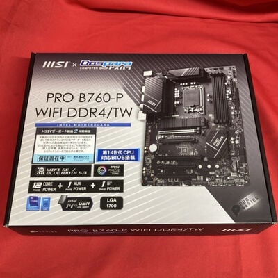 【千葉店】中古  MSI PRO B760-P WIFI DDR4/TW (B760 1700 ATX DDR4) 3250005970 