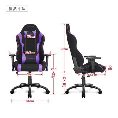 AKRacing  Wolf Gaming Chair AKR-WOLF-GREY (グレー) 