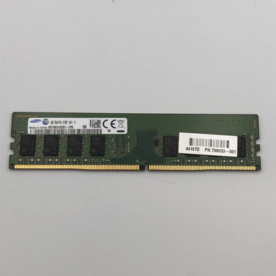 【甲府飯田店】中古  PC4-17000 4GB デスクトップ用(DDR4-2133) 126160 