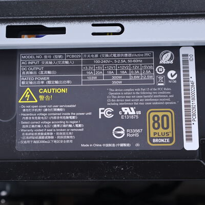 【通販センター】中古  MOUSE DT3(Intel Core i3 10100/16GB DDR4 (PC4)/SSD500GB/DVDマルチ/オンボード/W11H64 MAR) 202576 