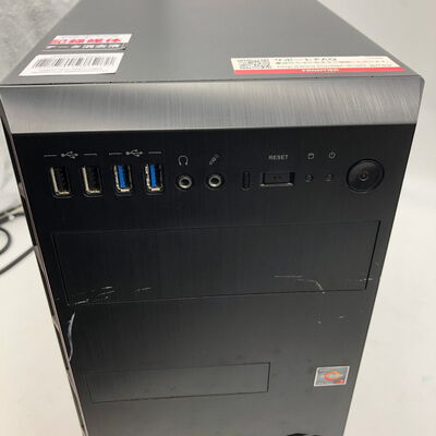 【大分店】中古  FRONTIER(Ryzen 7 5800X/32GB/SSD1TB/RTX3070/W10H) 4860001379 
