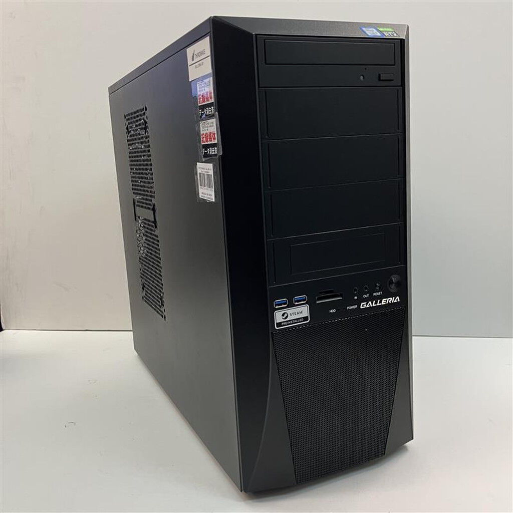 Core i7-9700」の検索結果｜パソコン（PC）通販のドスパラ【公式】