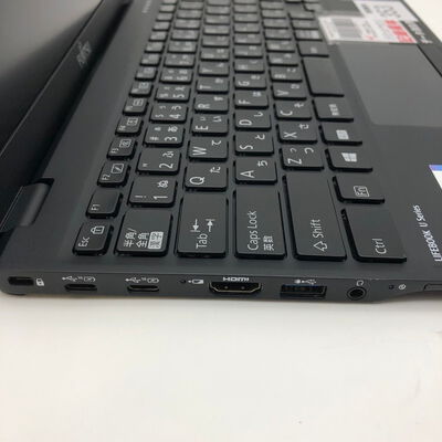 【大分店】中古  FUJITSU LIFEBOOK U9311H(i5-1135G7/8GB/SSD512GB/W10P) 4860000703 