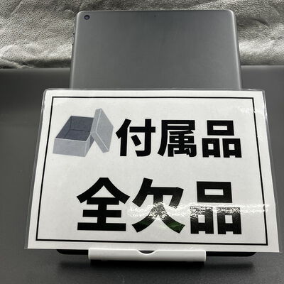 【大須店】中古  【海外版】Apple iPad 第7世代/2019 Wi-Fi 32GB スペースグレイ MW742LL/A 165957 