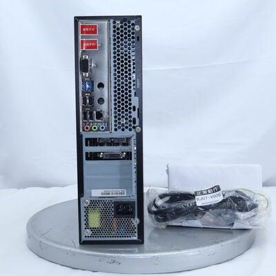 【通販センター】中古  THIRDWAVE Slim Magnate MT-B 202016 
