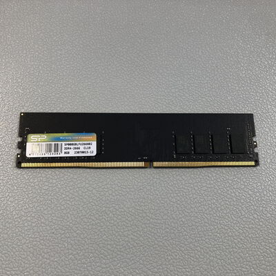 【水戸赤塚店】中古  PC4-21300 8GB デスクトップ用 126165 