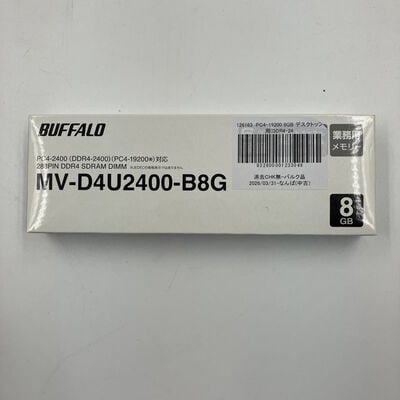 【なんば店】中古  PC4-19200 8GB デスクトップ用(DDR4-2400) 126163 
