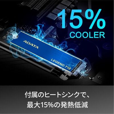 ADATA  LEGEND 710 ALEG-710-256GCS (M.2 2280 256GB) 