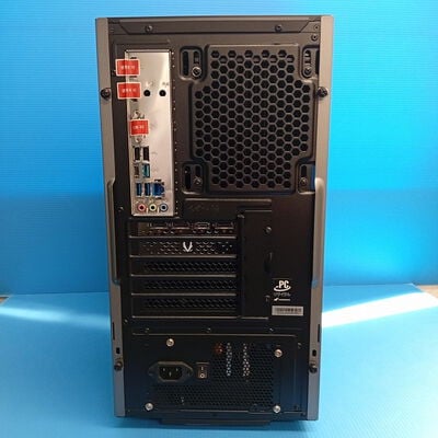 【大須店】中古  GALLERIA RM7C-R46 3120023863 