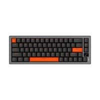 ATK  ATK68 V2 PRO BlazeOrange (71681) 