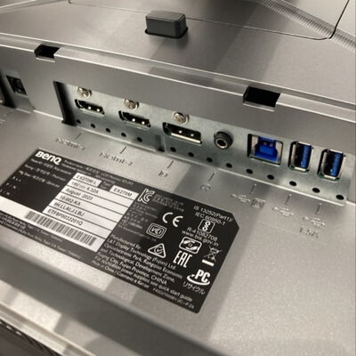 【堺七道店】中古  BenQ EX270M-JP (27"W 2H1DP 1ms IPS HDRi 240Hz) 4660001422 