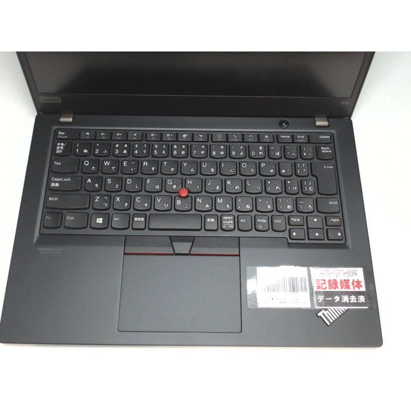 中古 LENOVO ThinkPad X13 (AMD Ryzen 5 Pro 4650U 2.10GHz/32GB