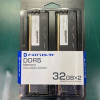 中古  ﾄﾞｽﾊﾟﾗｾﾚｸﾄ D5D4800-32G2A(DDR5 PC5-38400 32GBx2) 3250005958 