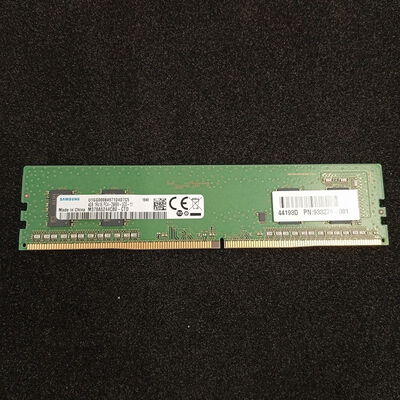 【大須店】中古  PC4-21300 4GB デスクトップ用 126164 