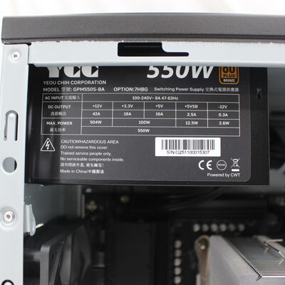 【通販センター】中古  THIRDWAVE AT-R7AIGA-01B 195952 